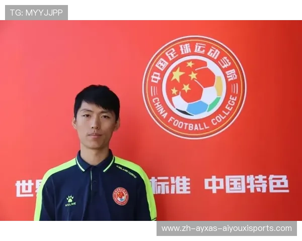 足球青训体系与人才培养模式的优化路径